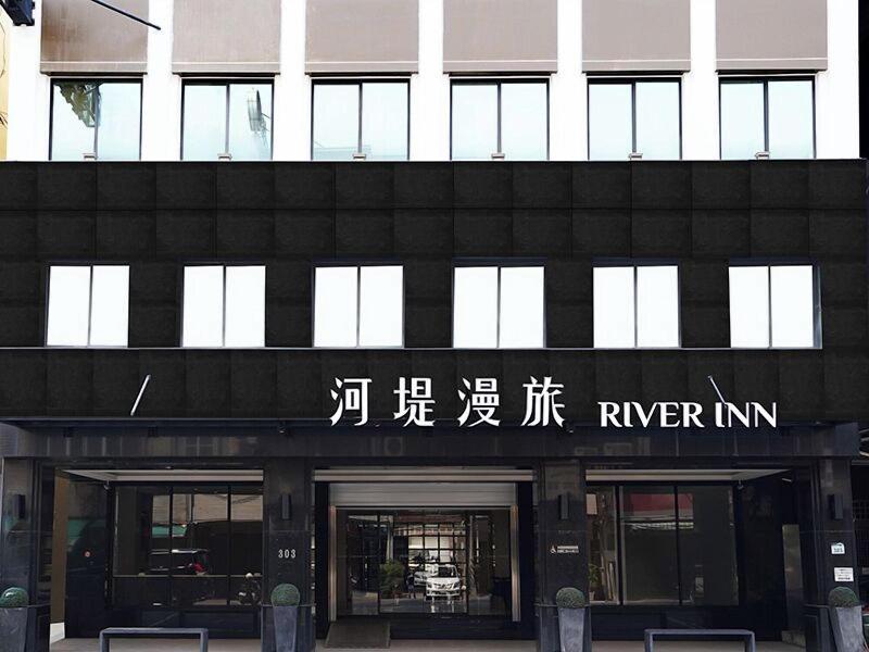 River Inn Zili image