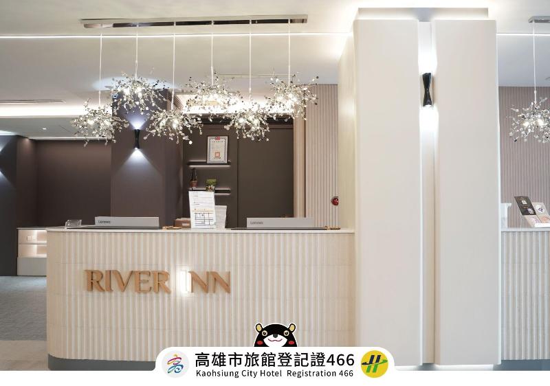 River Inn Zili image