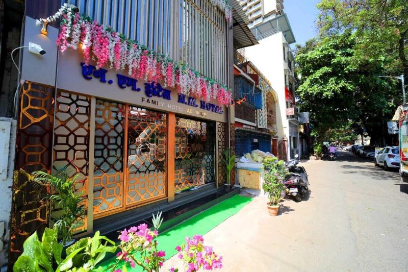 N M Hotel image
