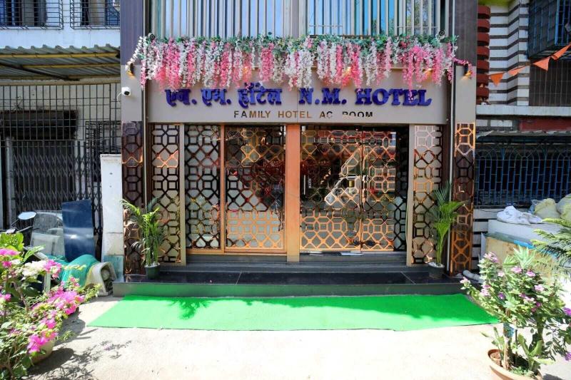 N M Hotel image
