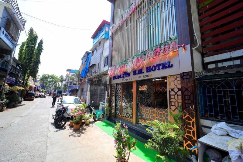N M Hotel image