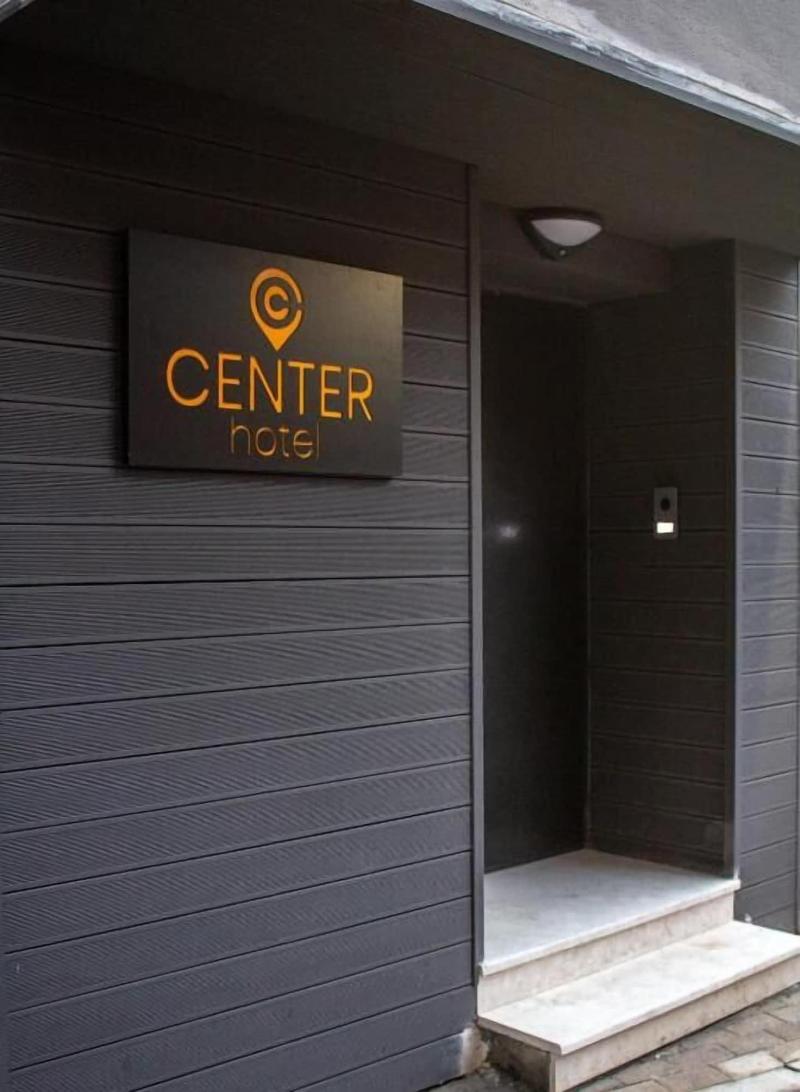Center Boutique Hotel image