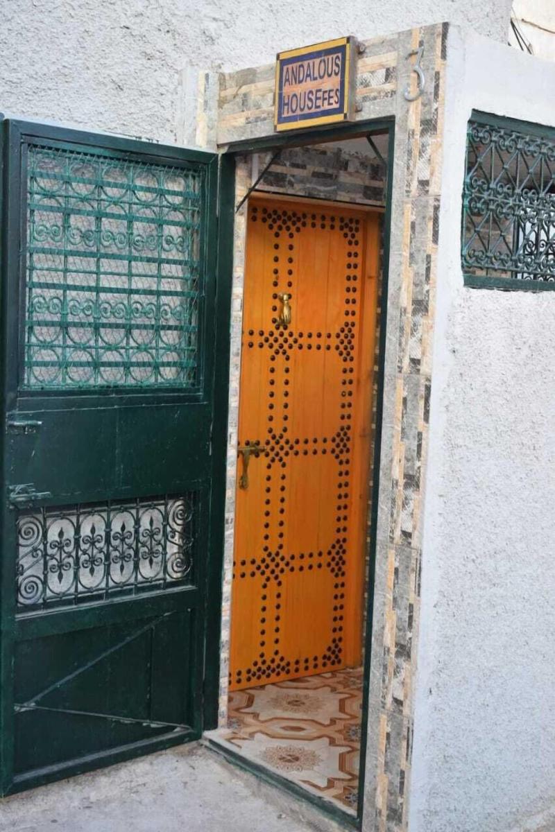 House Andalous image