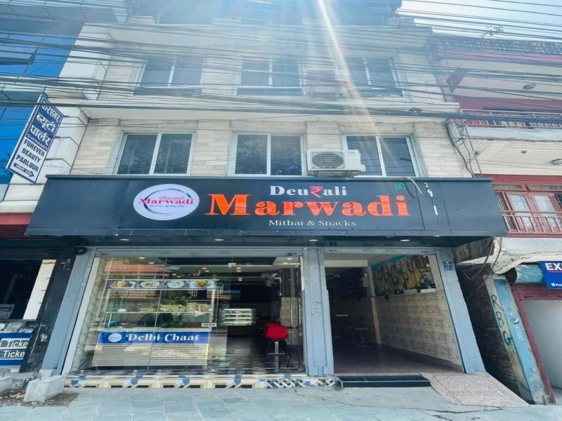 Deurali Marwadi Hotel Restaurant image