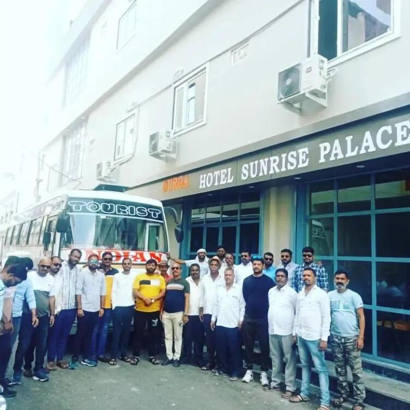 Hotel Sunrise Palace Udaipur image