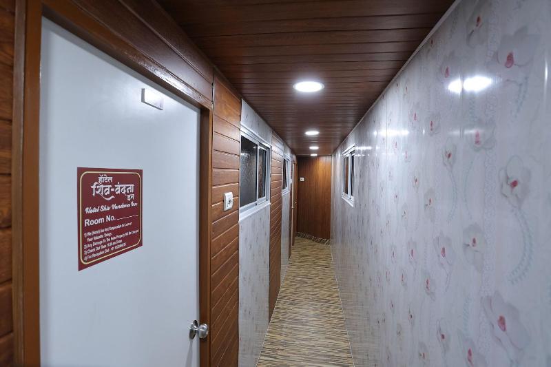 Hotel Shiv Vandana Inn Thane image
