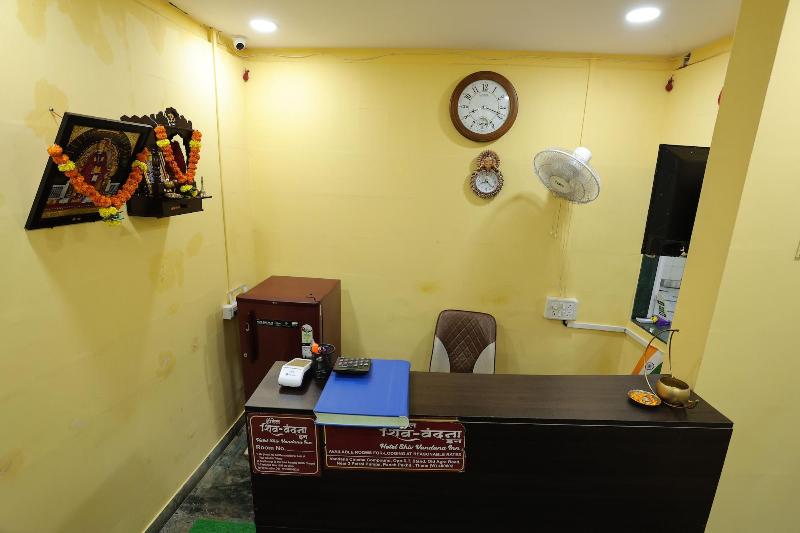 Hotel Shiv Vandana Inn Thane image