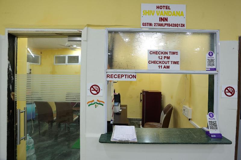Hotel Shiv Vandana Inn Thane image