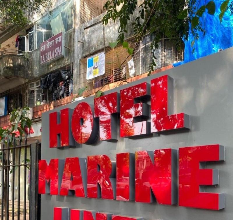 Hotel Marine Line image