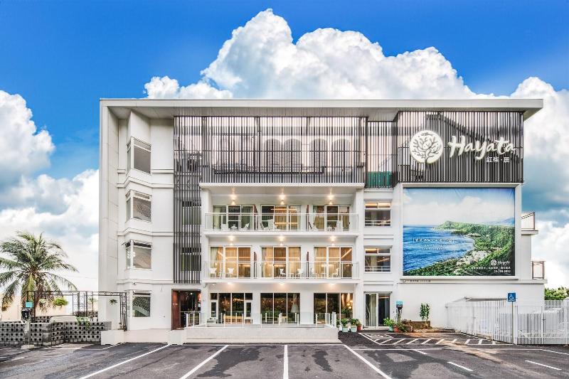 Hayata Hotel No Children Under 12 Years Old image