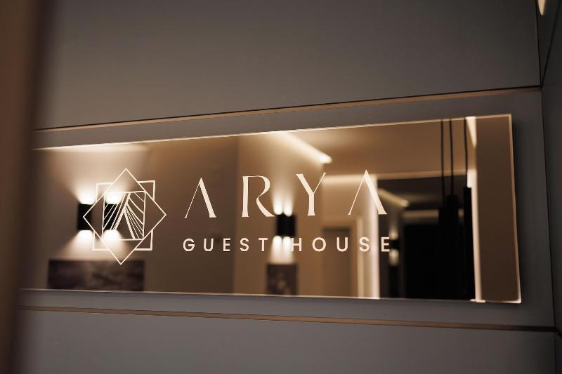 Arya Guest House image