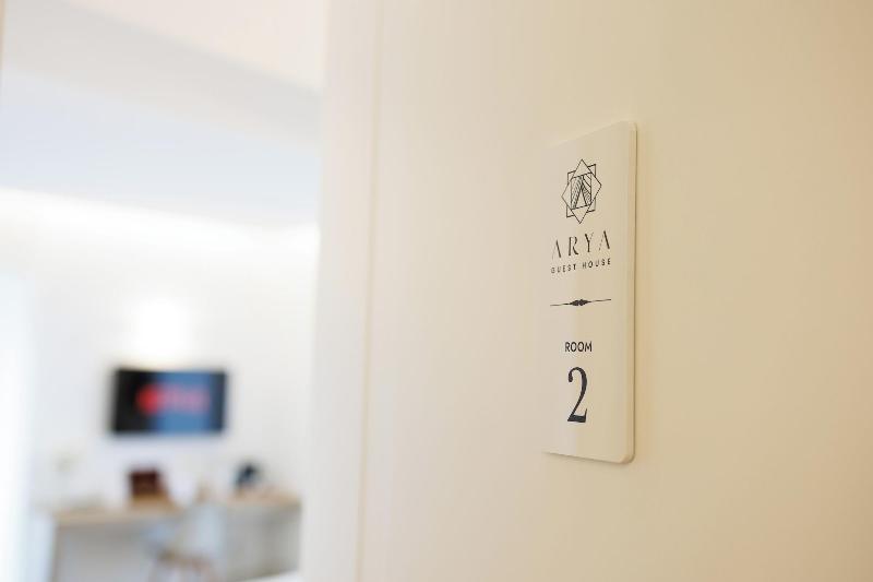 Arya Guest House image