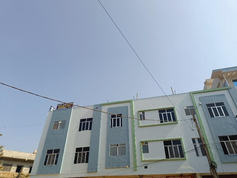 Rao Jagveer Home Stay image