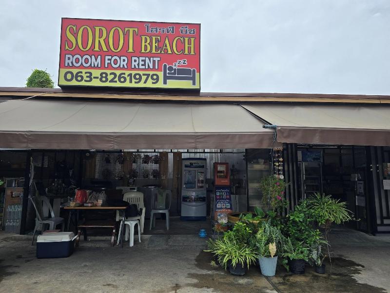 Sorot Beach image