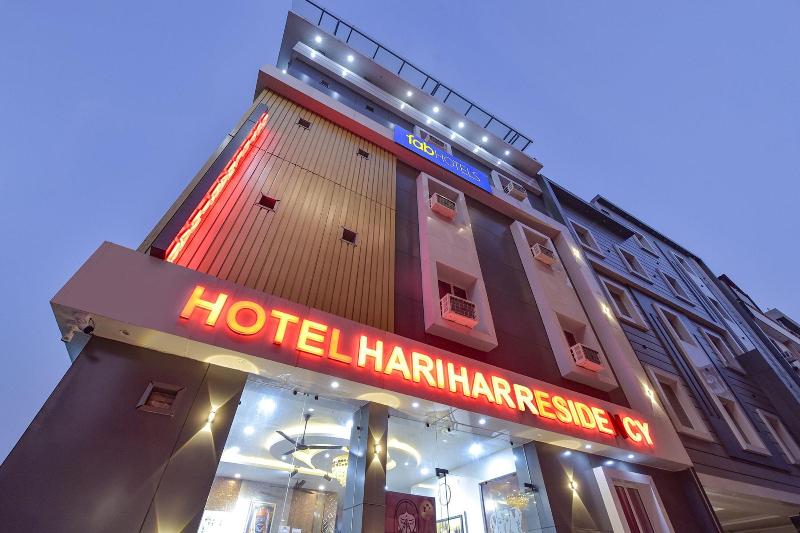 Fabhotel Hari Residency image