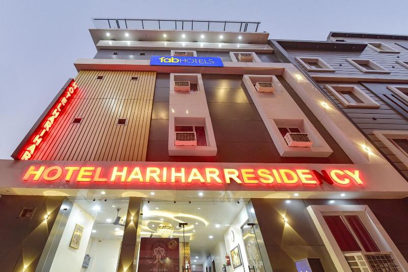Fabhotel Hari Residency image