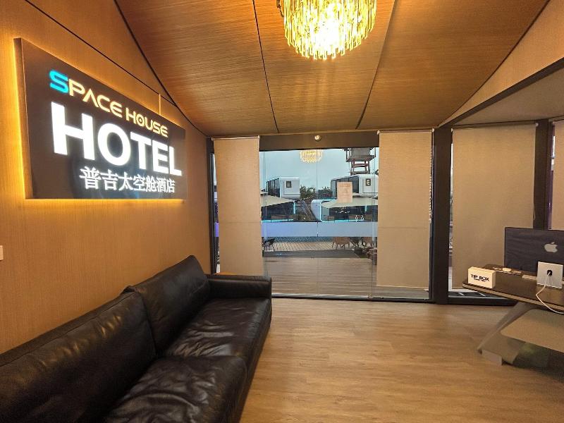 Space House Hotel Phuket image