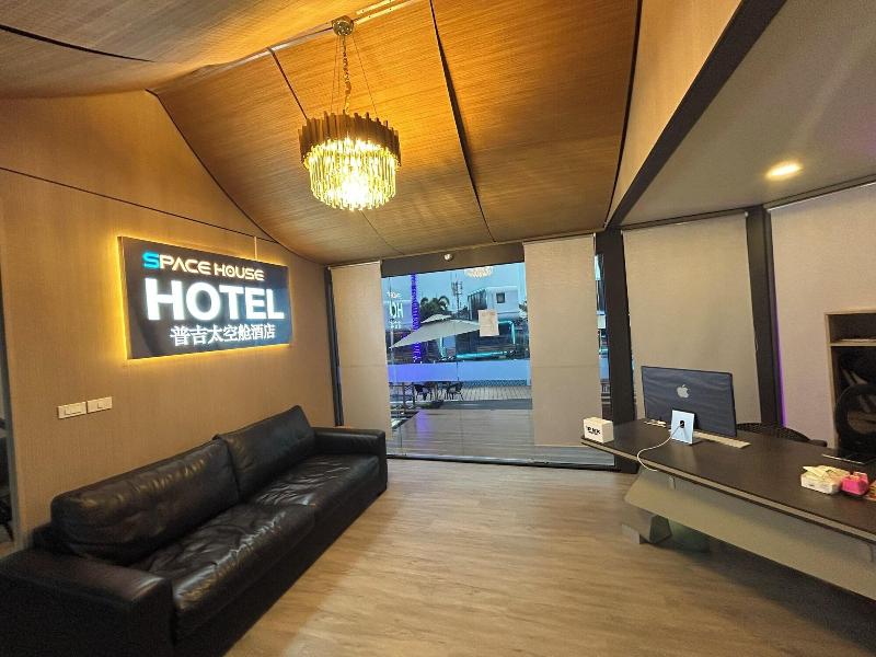 Space House Hotel Phuket image