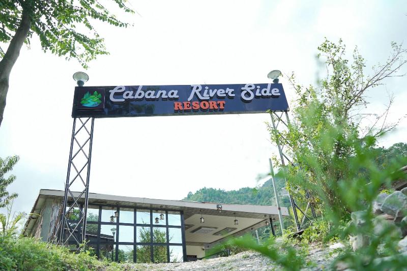 Cabana Riverside Resort image