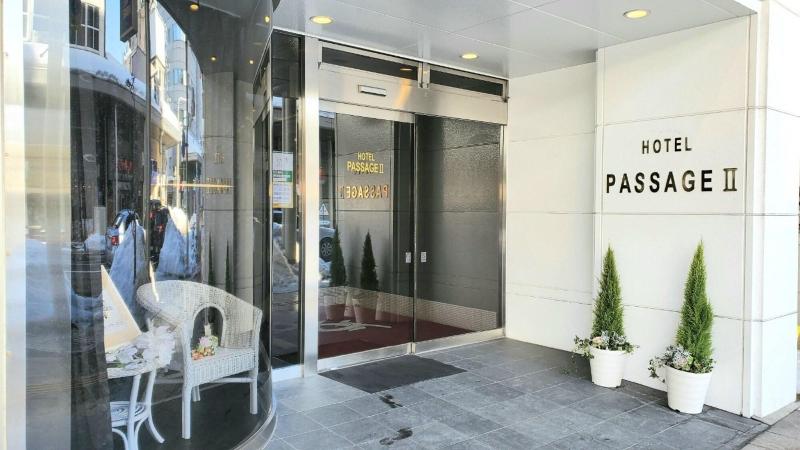 Hotel Passage 2 image