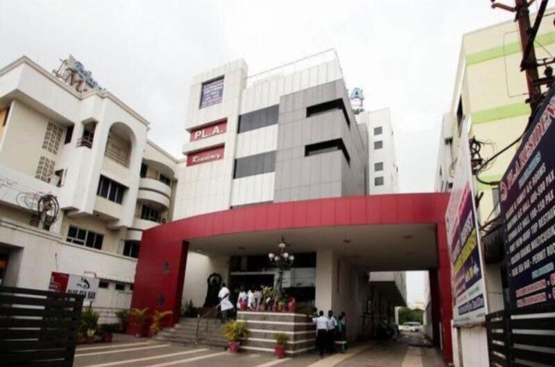 Hotel Pl A Residency Tiruchirappalli image