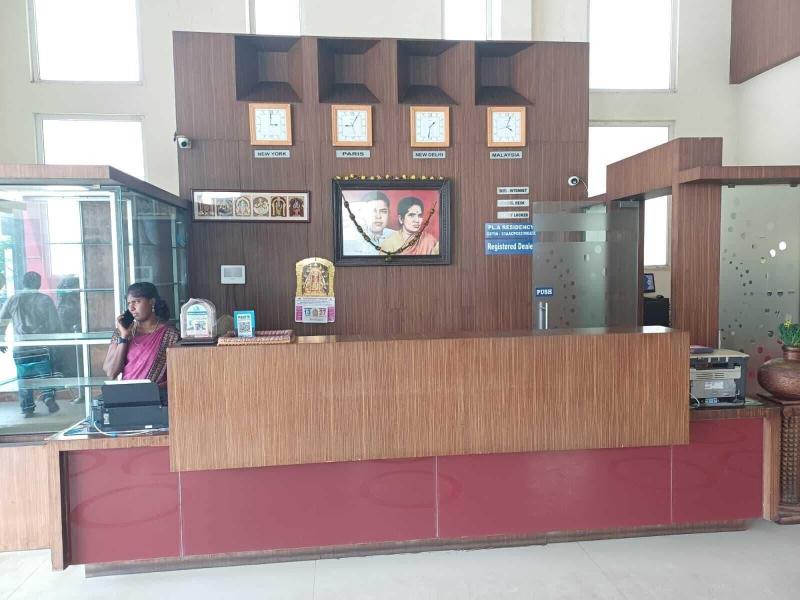 Hotel Pl A Residency Tiruchirappalli image