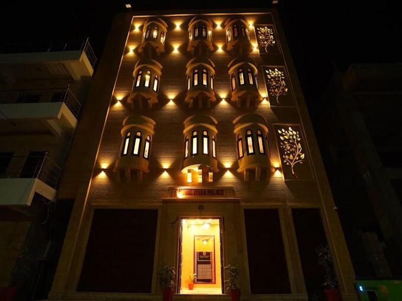 Vivan Palace image
