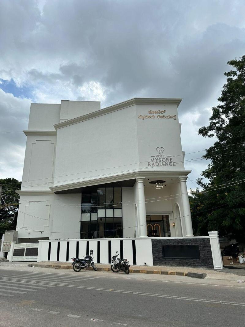 Hotel Mysore Radiance — general view