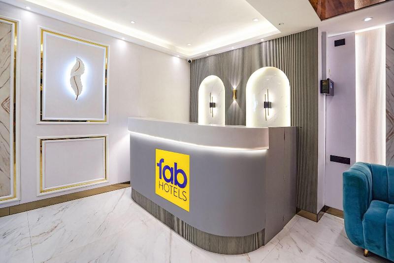 Fabhotel Well Back image