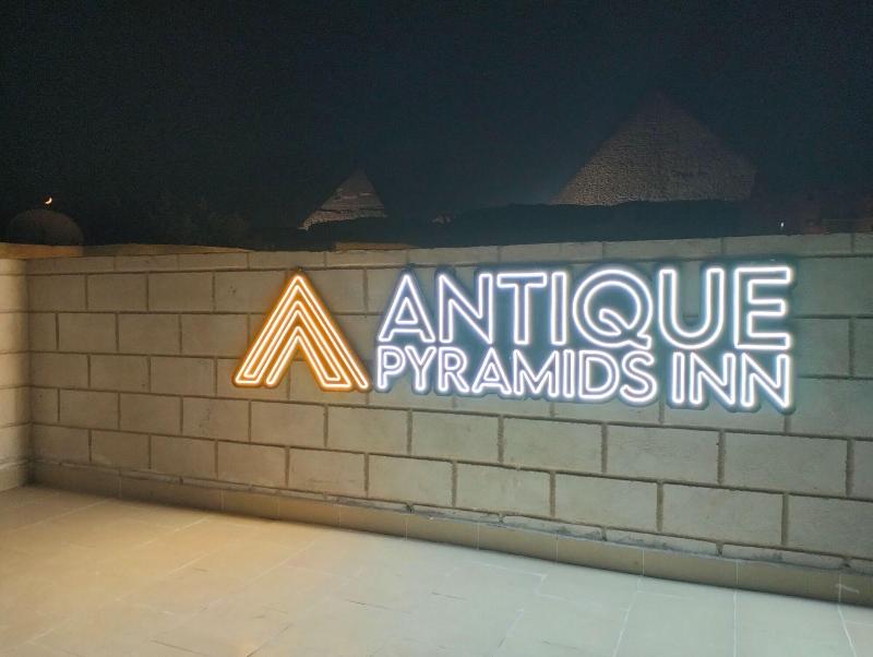 Antique Pyramids Inn image