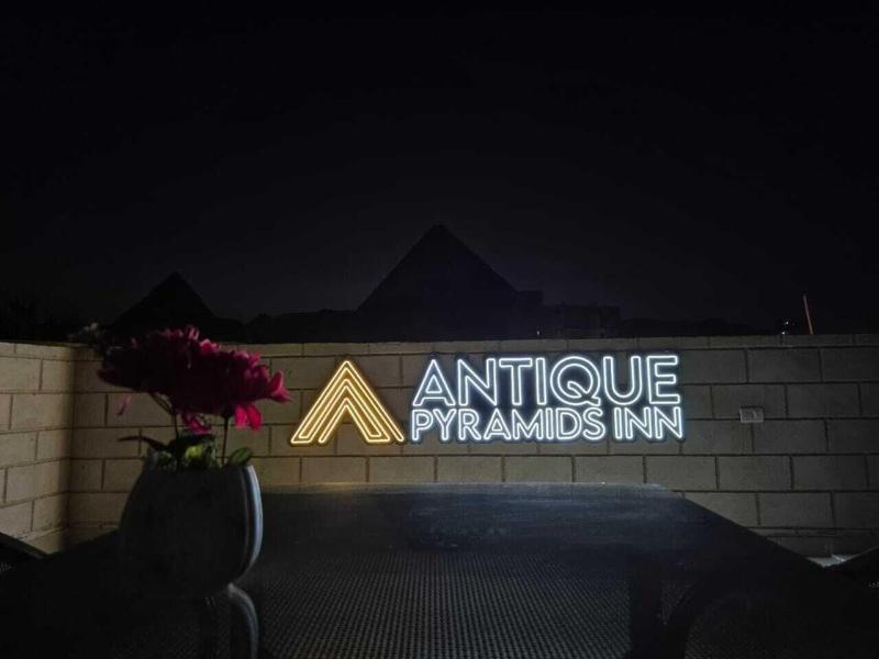 Antique Pyramids Inn image