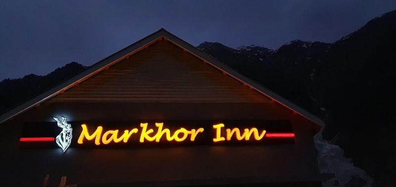 Markhor Inn image