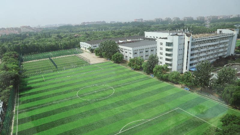Parkview Holiday Hotel Qingdao image