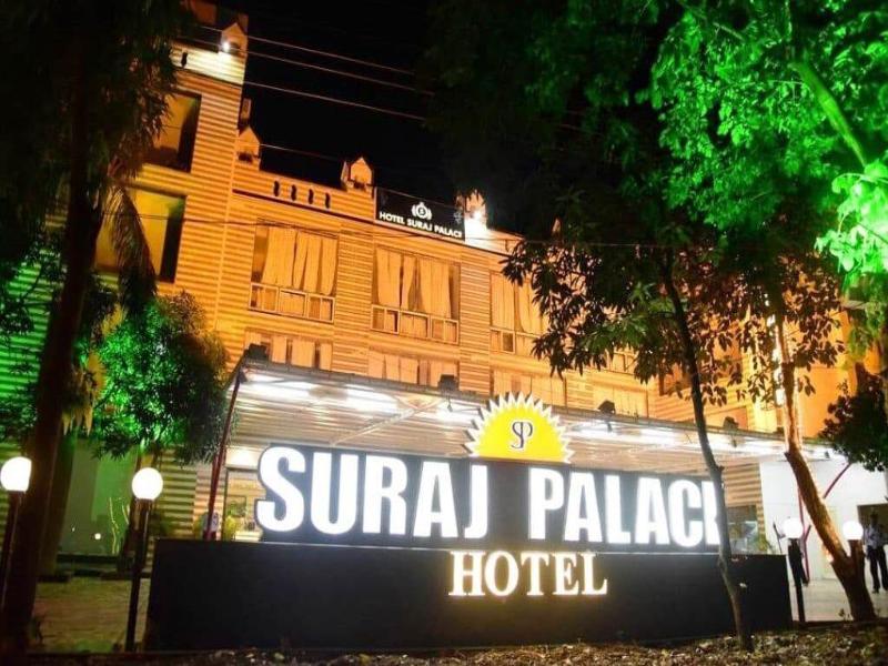 Hotel Suraj Palace image