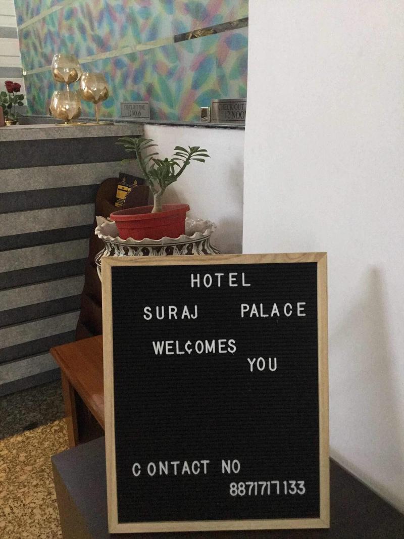 Hotel Suraj Palace
