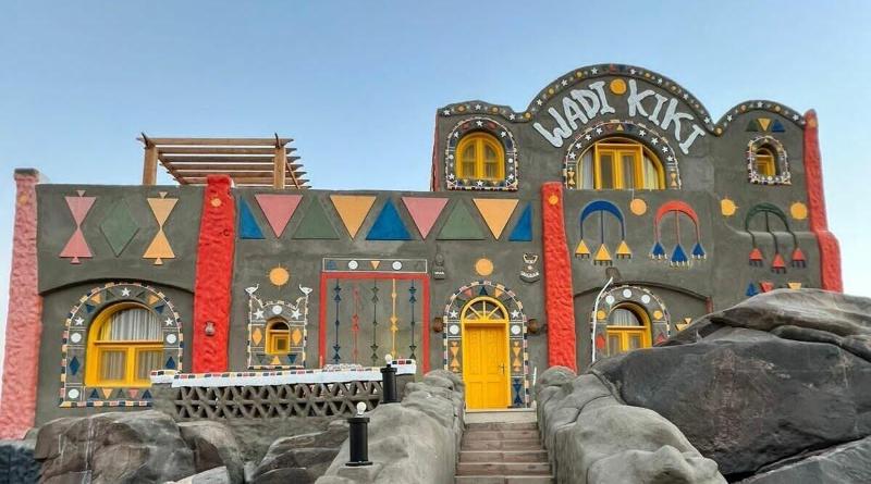 Artika Wadi Kiki image