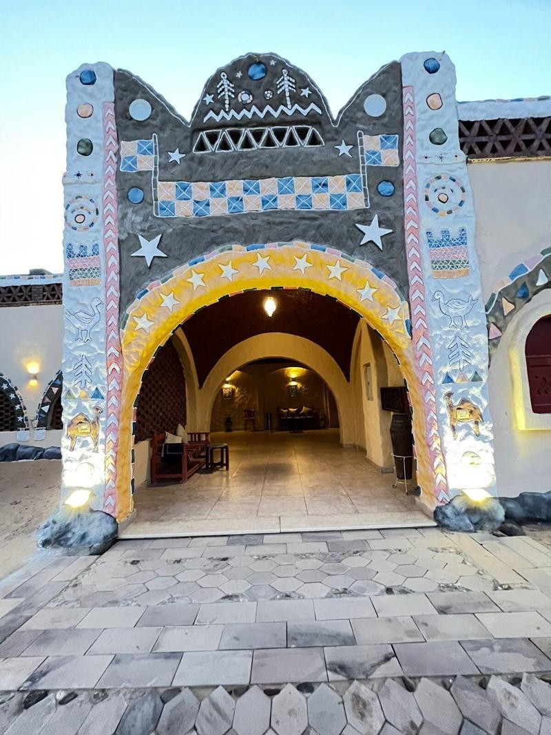Artika Wadi Kiki image
