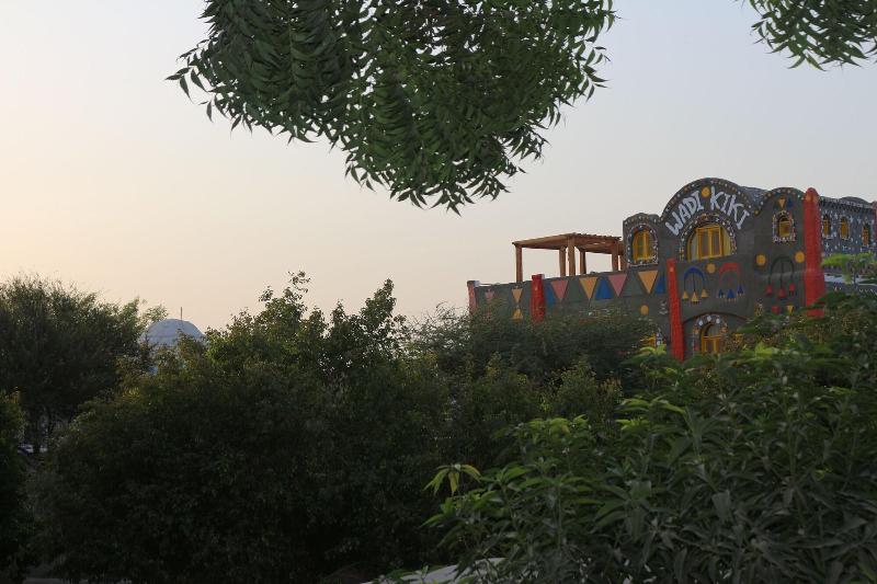 Artika Wadi Kiki image