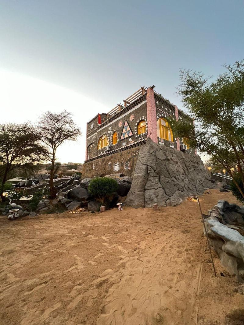 Artika Wadi Kiki image