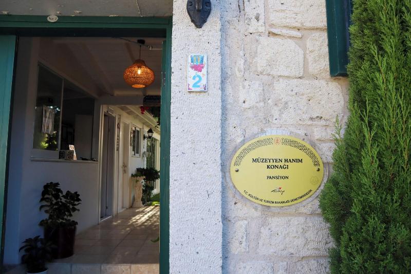 Ma Zeyyen Hana M Konaaya Alaa Ata