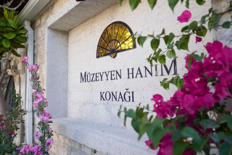 Ma Zeyyen Hana M Konaaya Alaa Ata