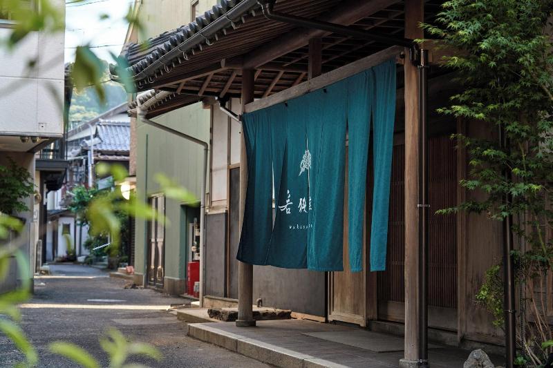Wakasakajitsu image