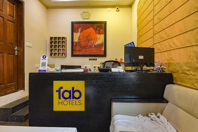 Fabhotel All In One Saltlake image