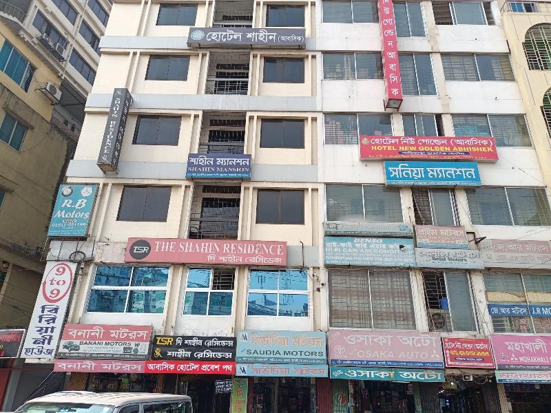 Shahin Hotel Residential image