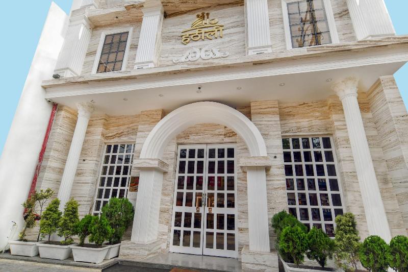Hathili Hotel And Restaurant — general view