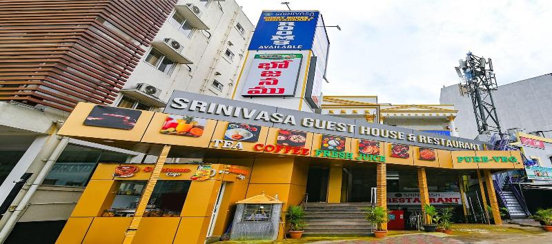 Fabhotel Srinivasa Guest House — general view