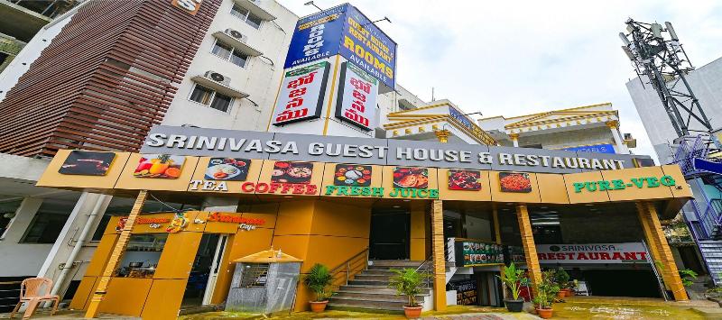 Fabhotel Srinivasa Guest House — general view