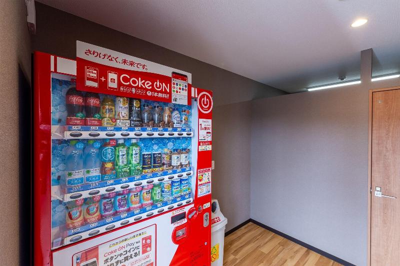 Hotel R9 The Yard Marugame image