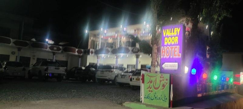 Hotel Valley Door image