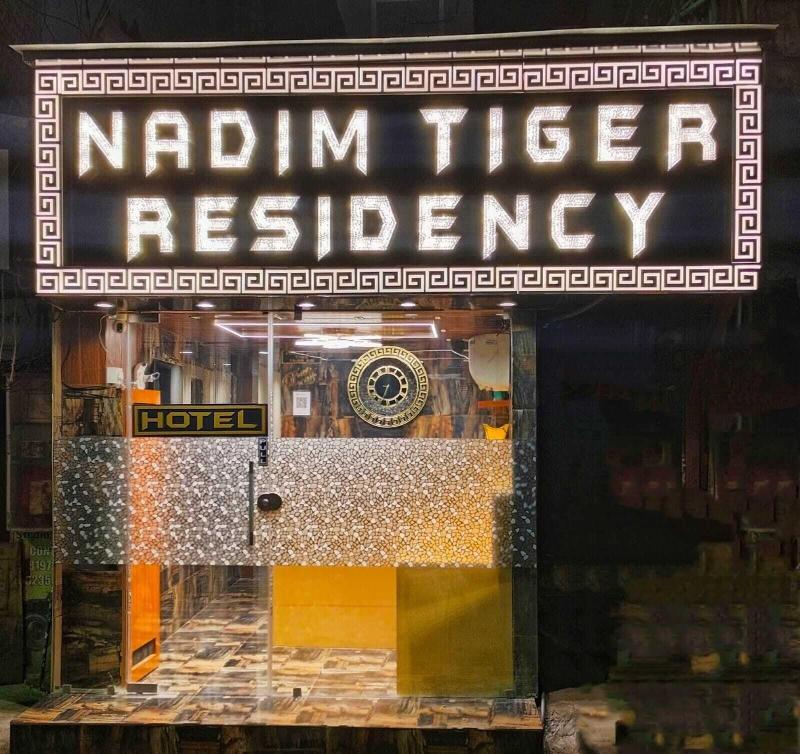 Nadim Tiger Residency image
